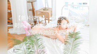 [2DF2]国产av佳作超人气女优吴梦梦激情演绎爆乳肉便器 被痴汉尾随迷奸多人轮番上阵泄欲 -  [BT种子]