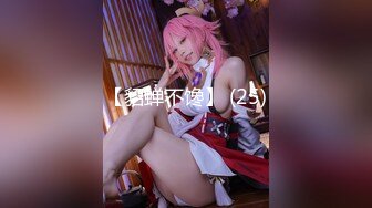 【新片速遞】  极品女神❤️完美身材~蜜桃宝贝~一辆跑车加好友❤️狼友们想要的想玩的服务都有哦~妹妹洗白白~等哥哥约艹呢！[1.36G/MP4/03:23:59]