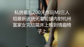  白皙性感女神 身材一级棒女神嫩模fitnessbaby现役模特儿要求按摩师给予特殊服务