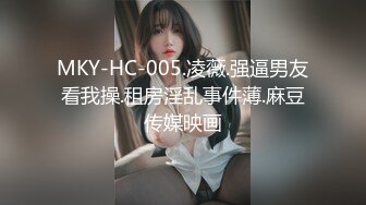 单位女厕黑白点裙子的美女✿呲尿小河流水潺潺✿屁眼无痔疮