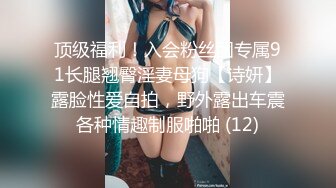 果冻传媒QQCM-014大白特烦恼之白菜换炮2