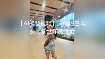 【新片速遞】【女技师在按摩旁边小哥上来要操逼】给客人带上眼罩，旁边摸摸搞搞，掏出大屌吸吮，S型身材翘起美臀，后入爆操大声啪啪