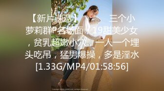 《硬核重磅泄密》万人求档OF黑白通吃极品媚黑气质御姐【我是Z】私拍全套，车震野战露出被黑人健壮小哥玩肏 (21)