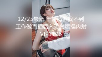 国产麻豆AV 兔子先生 TZ033 番外篇 EP4 爸气十足 小泽纱香