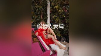 扣扣傳媒QQCM-007母子愉悅亂倫-蘭心潔