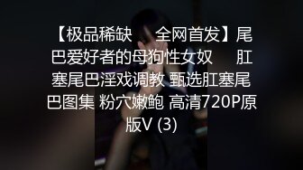 TS小乔宾馆被大j8狂怼，无套抽插菊花最后内射真的太牛逼了，墙都不服就服这大哥！