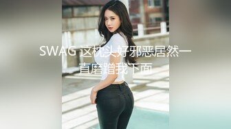 風吟鳥唱最新流出美心雙模拍完寫真用特殊服務報答攝影師