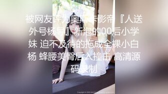 后人女友