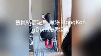  九头身168网红骚女 炮友激情操逼 骑乘姿势深插骚穴 不够爽舔屌振动棒自慰