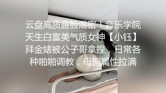 afchinatvBJ奥琳_20190712