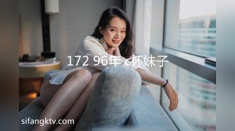 【新片速遞】本人比照片还漂亮，极品，极品，170CM黑丝美女，老哥忍不住要亲耳朵 ，我耳朵很敏感，换学生制服，白色丝袜后入美臀