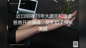   风流美少妇短发御姐骑在大哥脖子上让他舔逼玩弄，全程露脸性爱啪啪