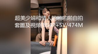 天然素人043018_01 素人女儿Best20 Part1