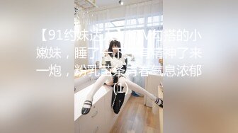 2022-1-2 《用利抽插》甜美骚女，撞击爆插屁股很Q弹，骑乘快速打桩爽翻【MP4/572MB】