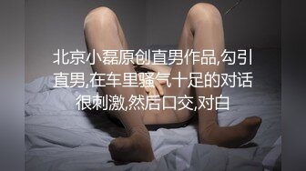 厕所洞中偷窥三个美眉嘘嘘