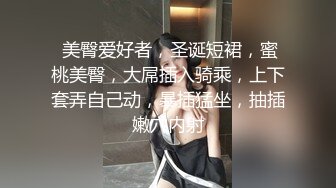 赣州电竞酒店玩弄KJ小妹