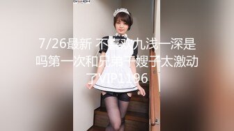 冷艳赤裸女特工返璞归真祝贺炮-寻小小