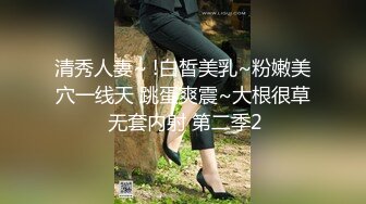 推特红人极品反差淫妻??名媛女优【推特LuckyQL777】微露脸特写疯狂潮喷口爆后入