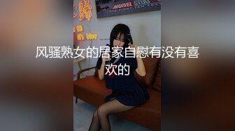 ✿91制片厂✿ 91BCM028 紧致白虎一线天嫩模 ▌斑比▌