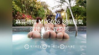 天美傳媒 TMG075 單身爸爸的紅包 玖玖