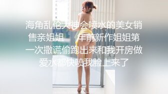 付费订阅【Naimi】边运动边用按摩抢ZW 舒服到不行