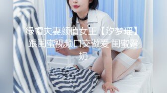 蜂腰翘臀极品身材反差小嫩妹Onlyfans推特网红（littlesula）无套啪啪很有撸点