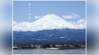 青岛颜值舞蹈老师在艹操翻口技一流山东可换可约