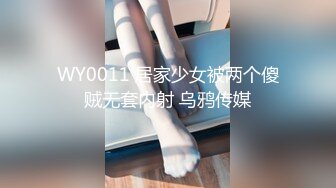 泰国淫趴皇后「honeytipsy」男女人妖通吃OF多男多女混战实录 户外帐篷里娴熟的毒龙口活2