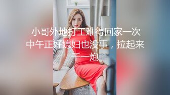 美容院极品臊娘们,都结婚了还这麽浪,开车停人群里自摸嫩茓,直接在车上喷尿