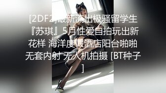 ❤️清纯萝莉小学妹❤️摇摆晃动的双马尾谁不想扯一下穿着JK服，屁股后面在戴着一个狐狸小尾巴，后入中出可爱双马尾小可爱