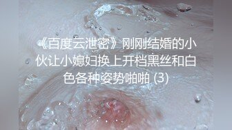 JDXYX033 学霸的秘密武器 精东影业