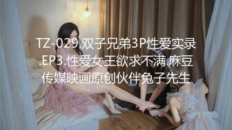 【無碼】FC2-PPV 668848 ついに後編完成！史上最強美小女18歳とハメSEX激カワで従順で肉棒が好きなん