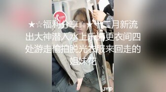 2023.5.4【鑫仔探花】深夜相约漂亮小姐姐，黑丝白臀小穴粉嫩，花式啪啪