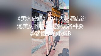 从事美容行业的韵味少妇,平时搞美容晚上出来卖