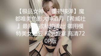 珠宝店女厕全景偷拍多位极品高跟黑丝美女职员的各种美鲍鱼 (1)