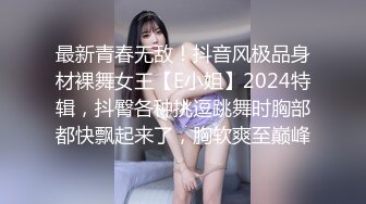 91YCM-035-给兄弟约个妹妹破处-多莉