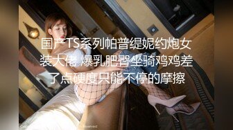 【午夜寻花】探花约了个颜值不错妹子，沙发扣逼调情大力猛操呻吟搞了两炮，很是诱惑喜欢不要错过