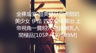 《私密圈✿顶级福利》入会粉丝团专属91逼芽外翻性感御姐【晓瑜】露脸性爱自拍，各种制服啪啪美女反差小浪蹄子