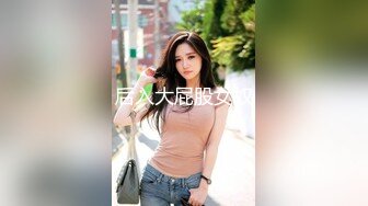 【海超人和大洋游侠】纹身美女~奶钉舌环~柔逼挑逗诱惑[40v] (31)