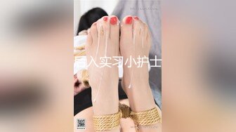 粉丝群专属，超顶91淫荡夫妻轻熟女御姐【美宝尤】私拍福利，反差骚妻白皙身材不错各种户外露出野战