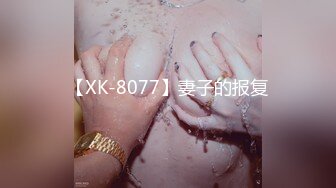 極品美乳人妻『kyara_sss』7 奶子又大胸型又好看，還特麽巨騷