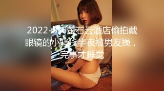 HD增强版 “求求你再快点，我老公一会就回家了”