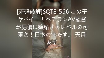 FC2-PPV-4575920 地味な顔して手コキテクニック 【高清無碼】