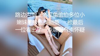 漂亮又很會玩的水嫩性感美女酒店啪啪,美女樣樣精通伺候著,場面激烈