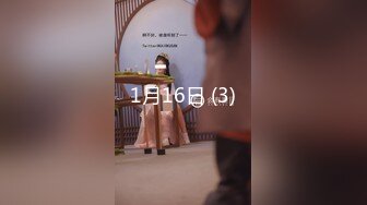 【新片速遞】大辫子御姐美少妇全程露脸跟大哥激情啪啪，温柔的舔弄大鸡巴主动上位无套抽插，让大哥站着后入揉着骚奶子内射