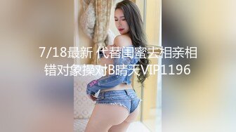 国产美少女【Cutematch小火柴】出演被教官调教皮肤白皙丰满细腰翘臀学生妹 用肉棒各种姿势爆操淫叫不止