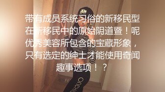 [2DF2] 来了两个妹子，一个很漂亮一个很丑，当然留下漂亮的[BT种子]