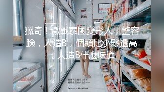 帅气体育生第一次做受,被人扩肛插入 下集