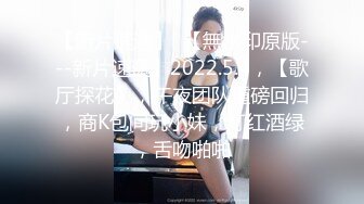 OnlyFans亚裔大奶鹅蛋脸高颜值网黄naomiii 二