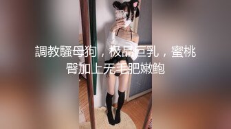 老婆 坐骑+后入+射背